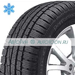 UltraGrip Performance