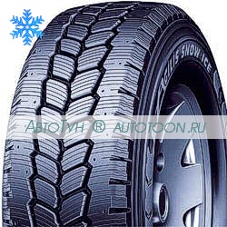 AGILIS 81 SNOW-ICE AGILIS 81 SNOW-ICE