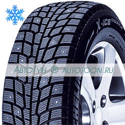 X-ICE NORTH X-ICE NORTH