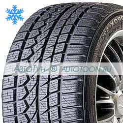 Snowprox S952 Snowprox S952